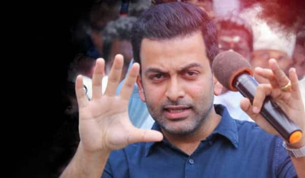 Prithviraj-assistant-director-surrender-on-sex-charges