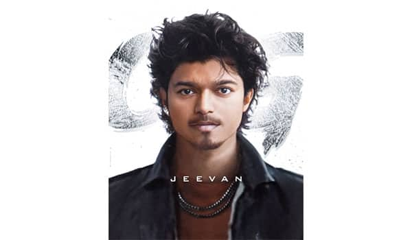 The-Goat---Vijay-first-look-for-Jeevan-goes-viral