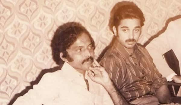 Flashback-:-Kamal---Rudraiah-Movie-Abandoned