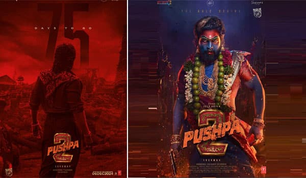 Pushpa-2-release-confirmed-by-the-film-crew