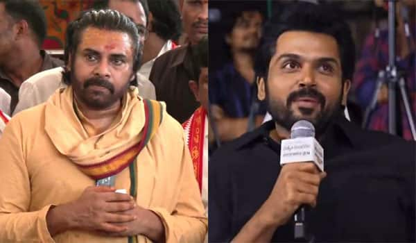 Lattu-issue:-Karthi-apologizes-to-Pawan-Kalyan