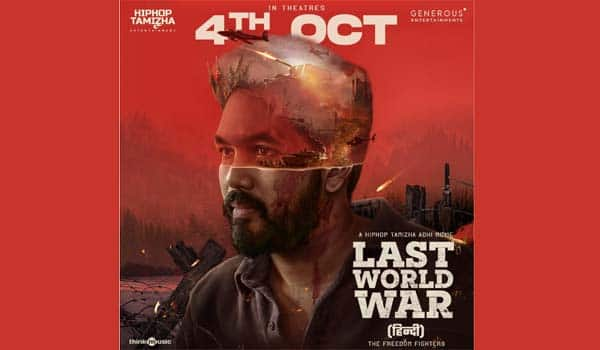 Oct.-4-Last-World-War-to-release-in-Hindi