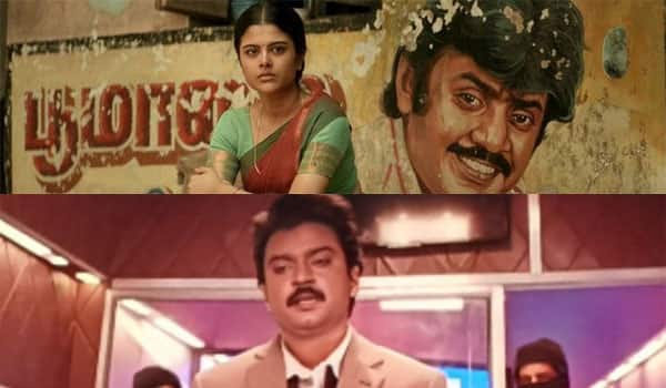 GOAT-Vs-lubber-pandhu---Which-film-made-Vijayakanth-proud