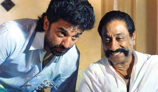 Even-if-cinema-changes,-Shivaji-performance-will-not-change:-Kamal-Pukhazaram