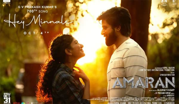 The-first-song-of-Amaran-will-be-released-tomorrow-(Oct.-4).