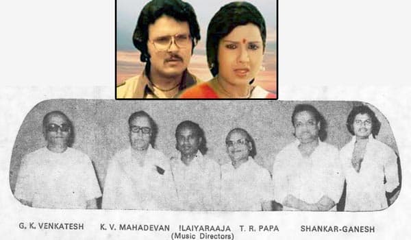 Flashback:-5-music-composers-who-composed-music-for-one-film