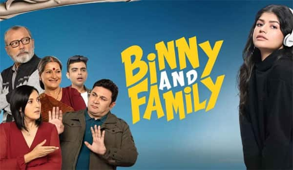 Lyca-has-acquired-the-remake-rights-of-Binny-and-Family