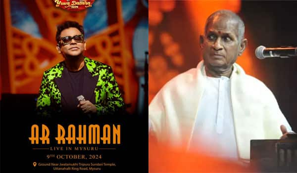 Ilayaraja,-AR-Rahman-music-performance-at-Mysore-Dussehra-festival