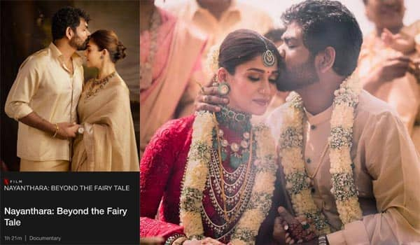 Nayanthara---Vignesh-Shivan-wedding-video-in-OTT-after-two-years