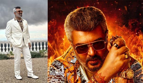 Ajiths-Good-Bad-Ugly-to-release-for-Pongal-next-year!