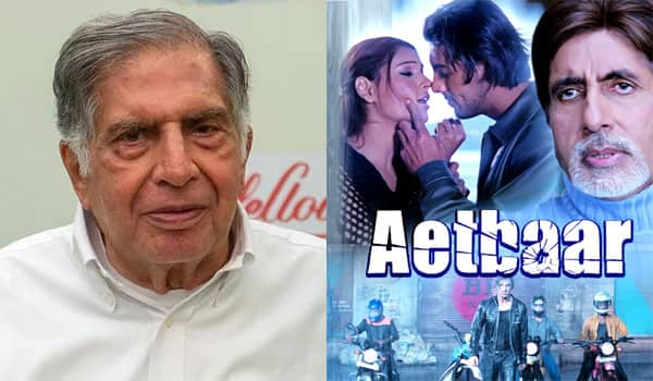 The-only-film-produced-by-Ratan-Tata