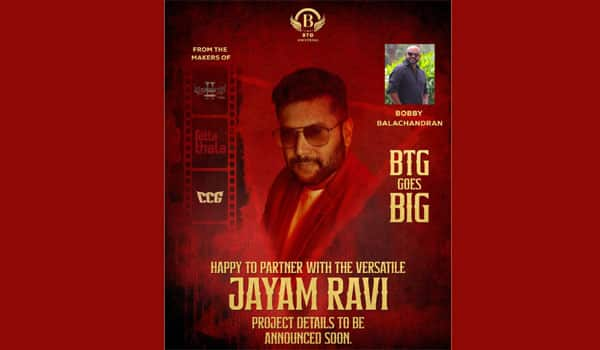 Jayam-Ravi-joins-hands-with-new-company