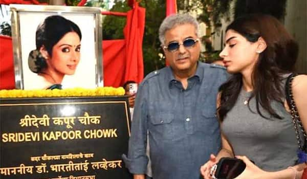 Opening-of-Sreedevi-Chowk-in-Mumbai