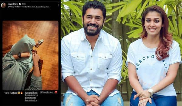 Nayanthara-joined-the-shooting-of-Nivinpalis-Dear-Students