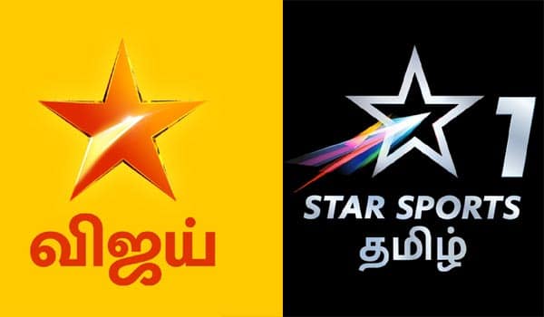 Are-Star-Channels-Charges-High-Disney-star-disclaimer