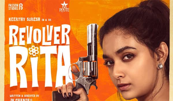 Keerthy-Sureshs-Revolver-Rita-teaser-released