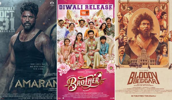 4-day-celebration-for-Diwali-films