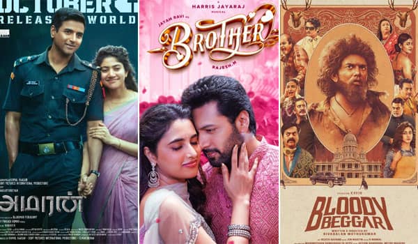 2024-Diwali-films-an-Overview