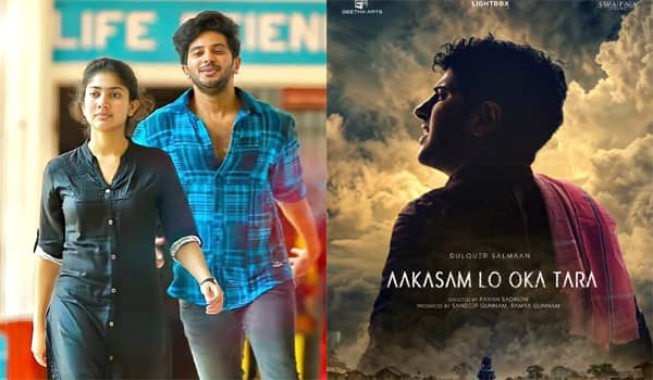 Dulquer-Salmaan-and-Sai-Pallavi-pair-up-for-the-second-time