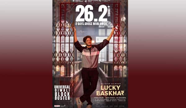 Lucky-Bhaskar-grossed-Rs.26-crores-in-2-days