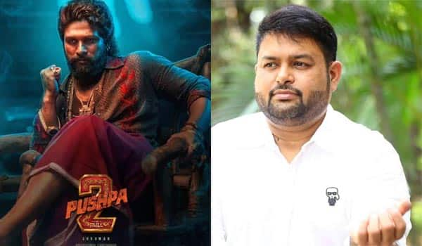 Thaman-confirms-he-is-composing-Pushpa-2's-music