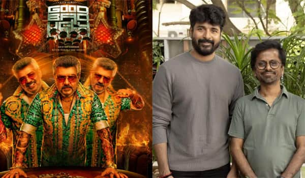 Ajith-and-Sivakarthikeyan-films-face-to-face