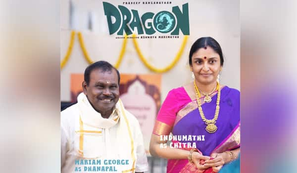 George-Mariam,-Indhumathi-Manikandan-join-Pradeep-Ranganathans-Dragon!