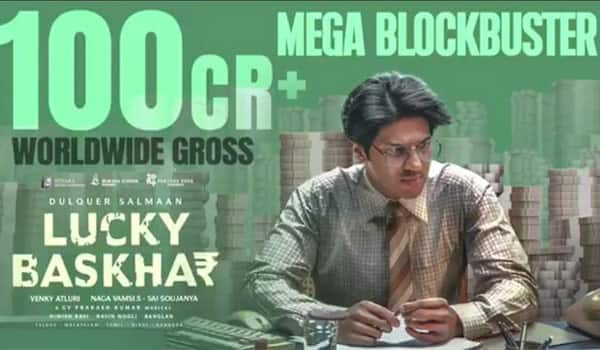 Lucky-Bhaskar-gave-Dulquer-Salmaan-his-first-Rs.-100-crore-collection