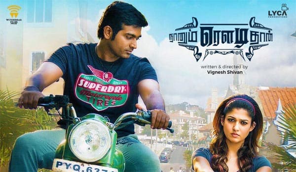 Naanum-Rowdy-Dhaan---How-much-is-the-budget-and-collection