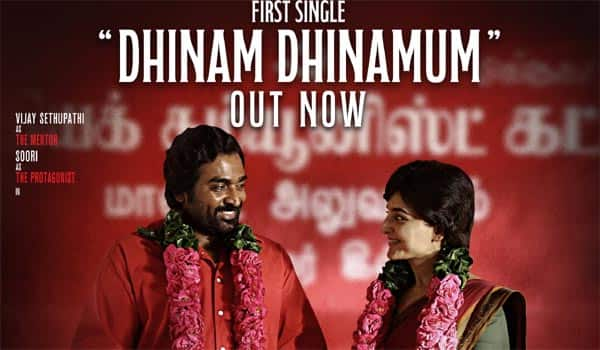 A-melting-first-single-DhinamDhinamum-from-Viduthalai-Part-2