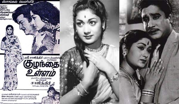 Flashback:-Savitri,-the-Actress-Thilagam-who-achieved-success-in-acting-but-suffered-a-setback-in-production-and-direction