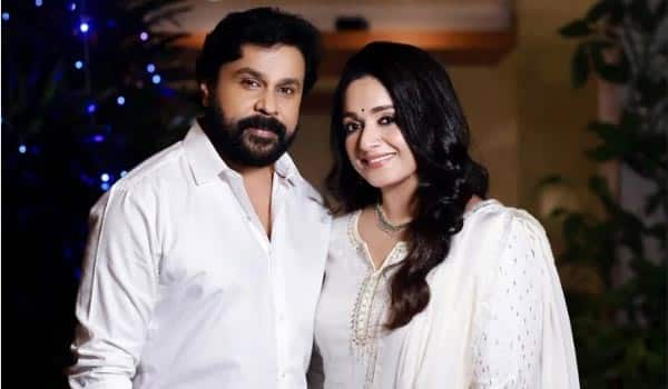 Kavya-Madhavan-and-Dileep-celebrate-8th-wedding-anniversary-with-a-heartfelt-post