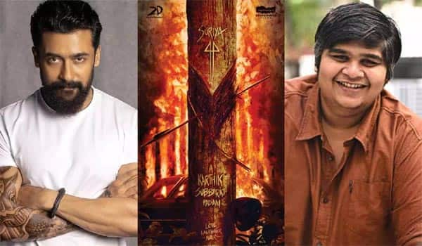 Suriyas-44th-film-is-titled-Cult