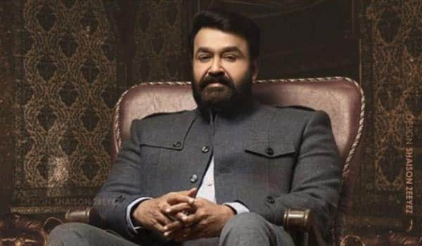 Release-dates-announced-for-all-5-Mohanlal-films