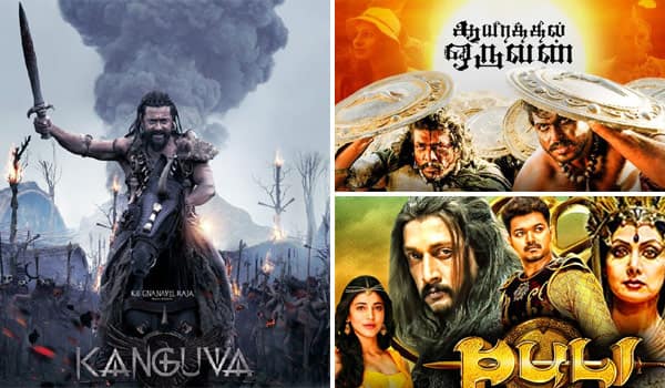 Historical-films-that-gave-Tamil-heroes-a-run-for-their-money