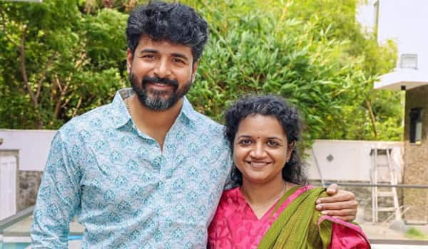 My-wife-is-the-reason-I-am-in-cinema---Sivakarthikeyan