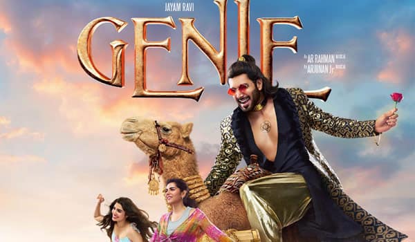 Genie-Movie-New-Update