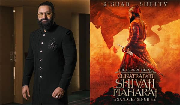 Rishabh-Shetty-to-play-Chhatrapati-Shivaji