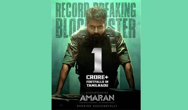 Amaran-watched-by-one-crore-people-in-Tamil-Nadu