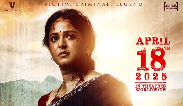 Anushka-film-release-date-announced