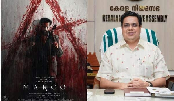 Advance-booking-now-open-for-Marco;-Kerala-speaker-buys-first-ticket-for-Unni-Mukundan-starrer