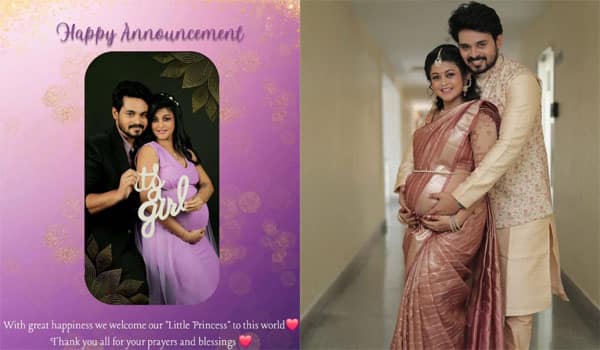 Surender-and-niveditha-couple-have-a-baby-girl