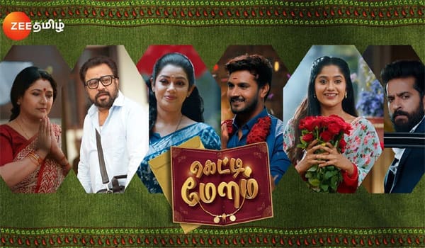 Chaya-Singh---Sibu-Sooryan-starrer-Getti-Melam-mega-series