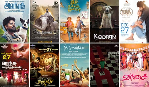 Last-week-of-2024-:-10-films-releasing