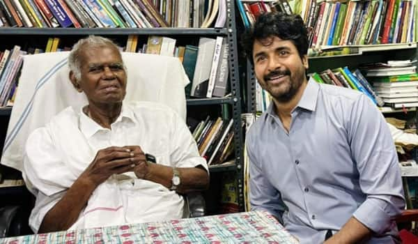 Nallakannu-100th-birthday-Sivakarthikeyan-visits-and-wishes-him-in-person