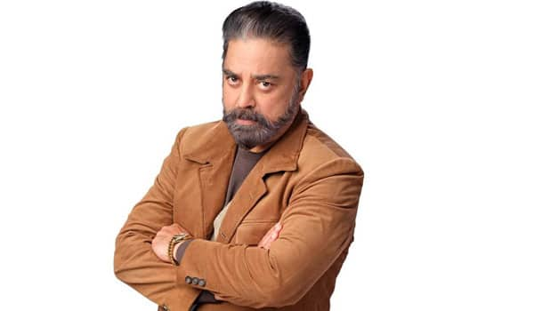 Kamal-will-surprise-the-cinema-in-the-237th-film