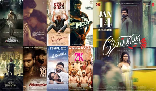 More-new-films-in-the-Pongal-competition