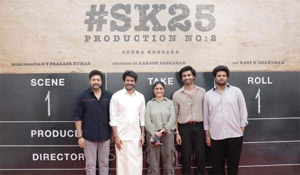 The-title-of-Sivakarthikeyans-25th-film-has-been-leaked!