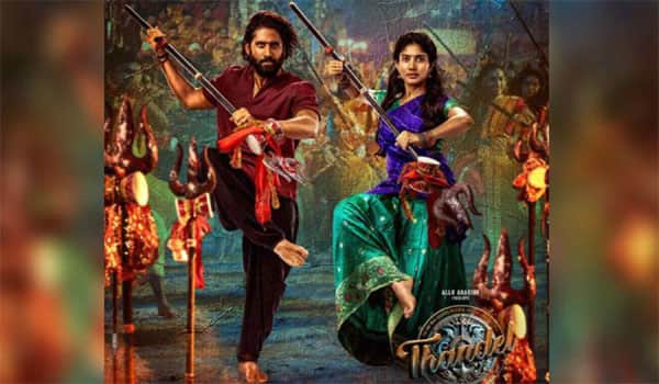 Naga-Chaitanya-and-Sai-Pallavi-set-the-stage-on-fire-with-Thandels-power-packed-song-Namo-Namah-Shivaya.-Watch