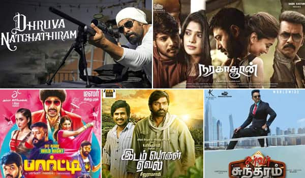 The-redemption-that-the-film-Madha-Gaja-Raja-received-Dont-these-films-get-it